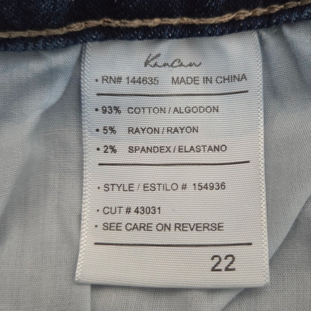 KanCan Jeans Blue Flare High Rise Frayed Split Hem Womens 22 - Picture 8 of 9